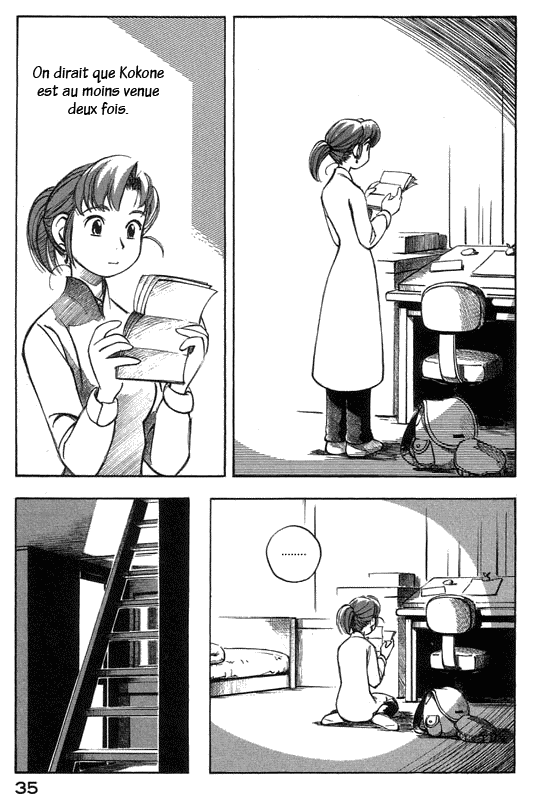 img Yokohama Kaidashi Kikou 7